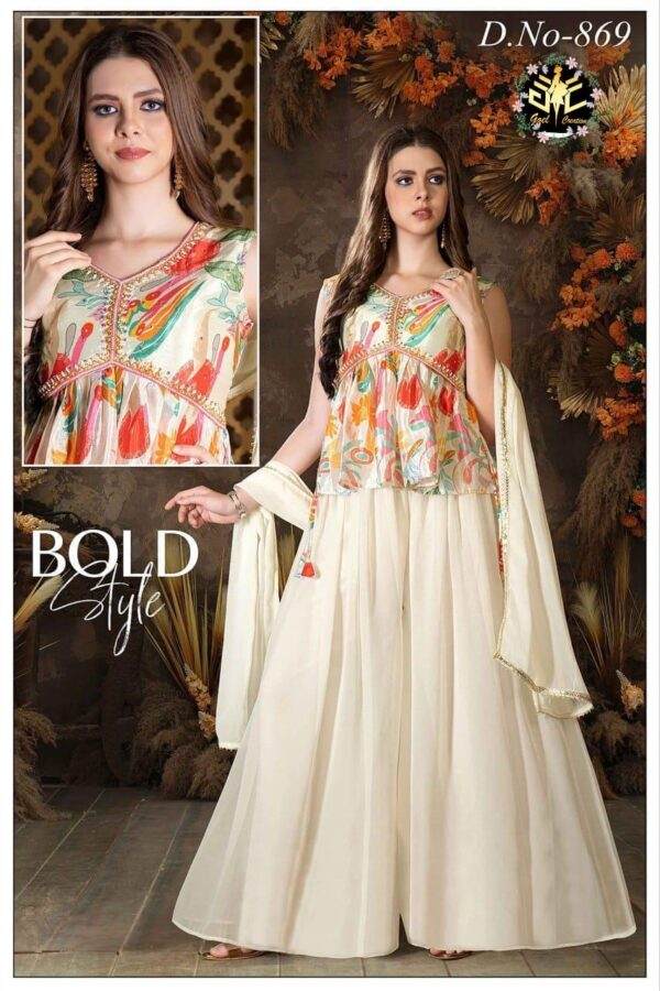 Elegant Off-White and Multicolor Designer Lehenga Set