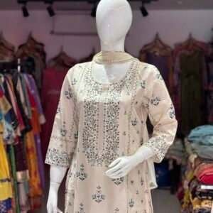 cream tissue silk for the salwar and dupatta.